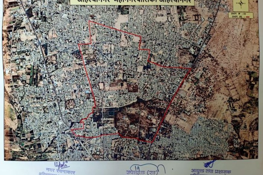 Prabhag 3