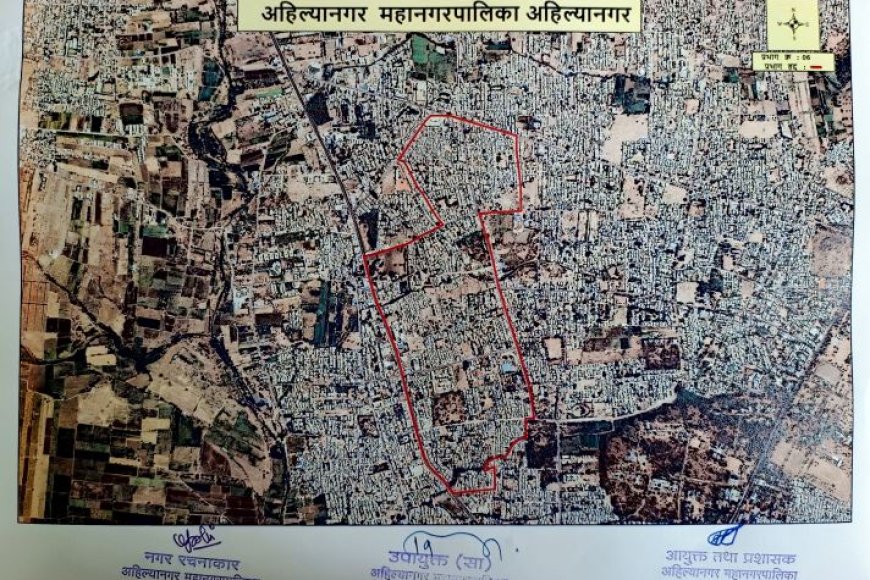 Prabhag 6